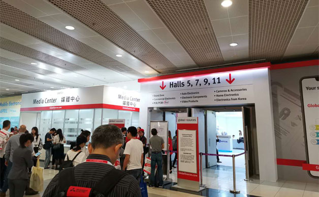 香港展会