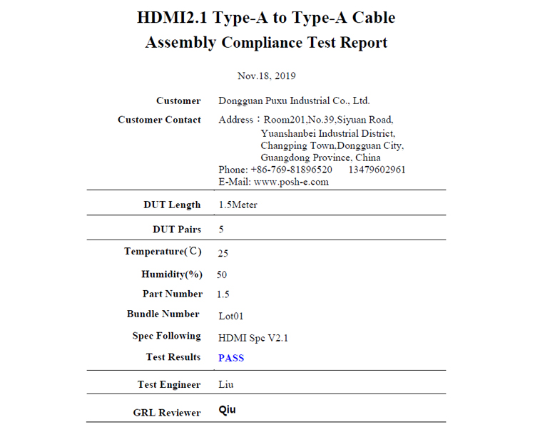 HDMI2.1