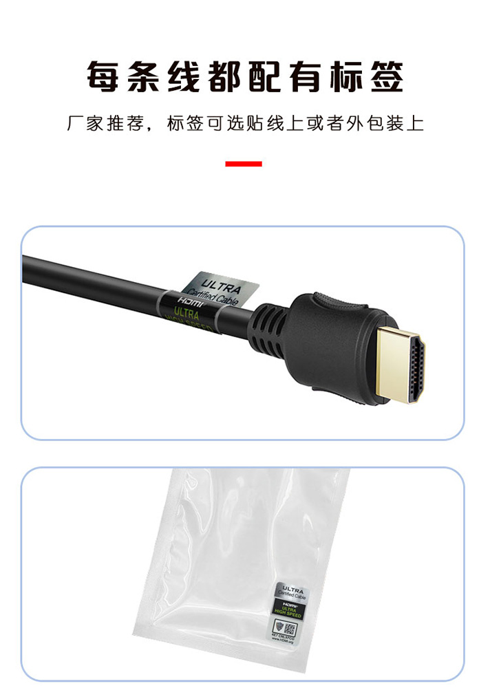 HDMI2.1