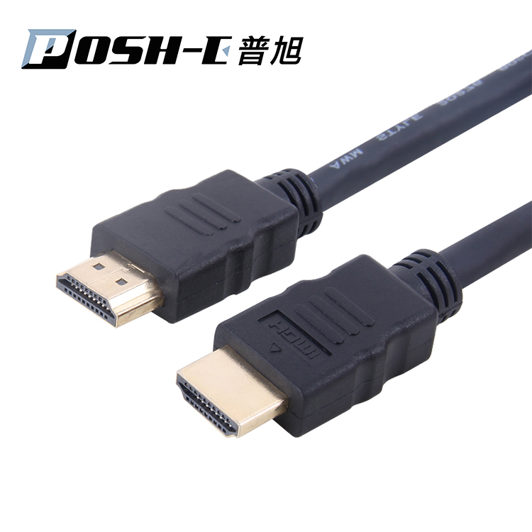 HDMI高清线 1.8米1080P 信号传输线（可定制）