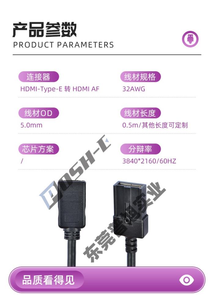 普旭详情000_03_副本.jpg