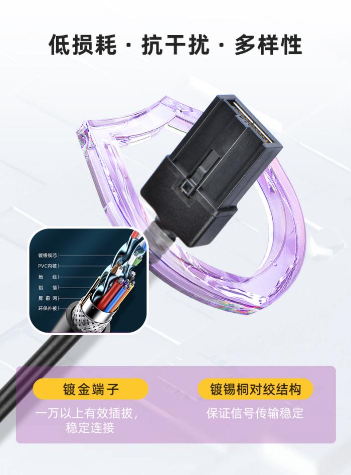 普旭详情000_07.jpg