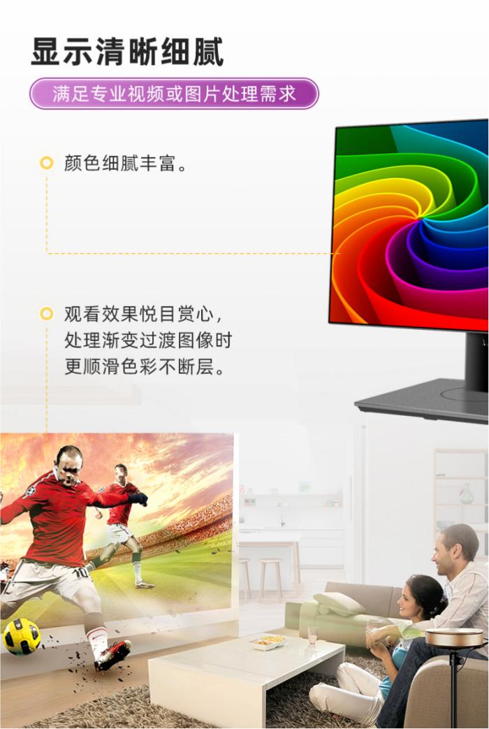 普旭详情000_08.jpg