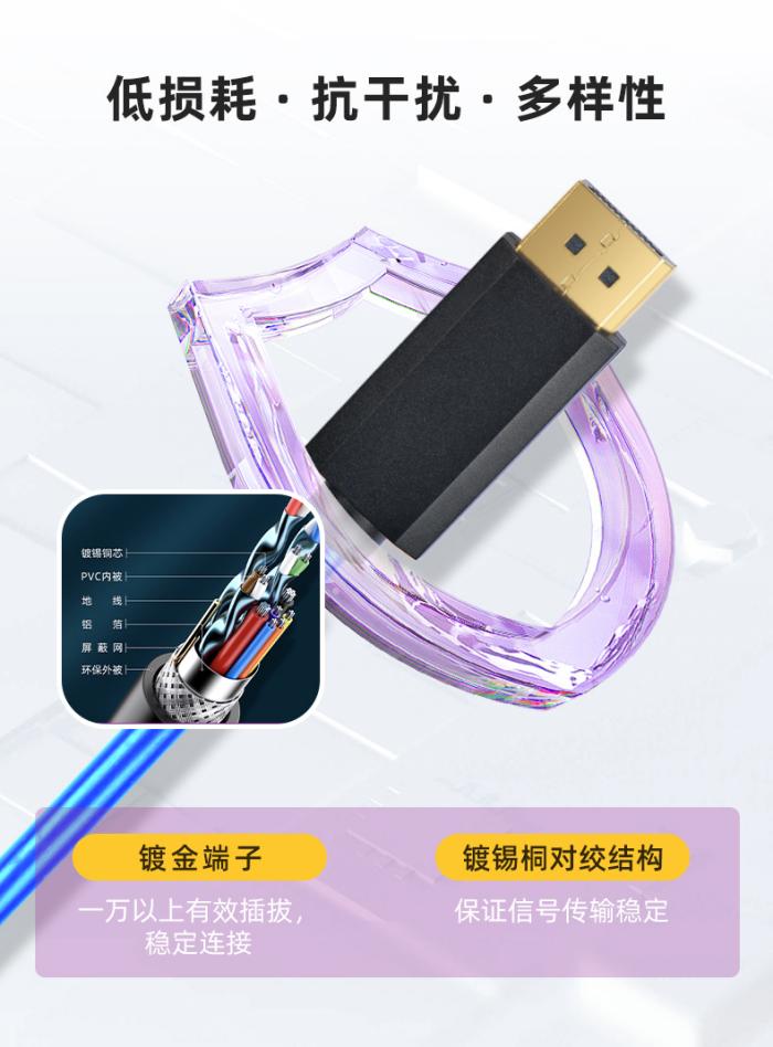 普旭详情000_07.jpg