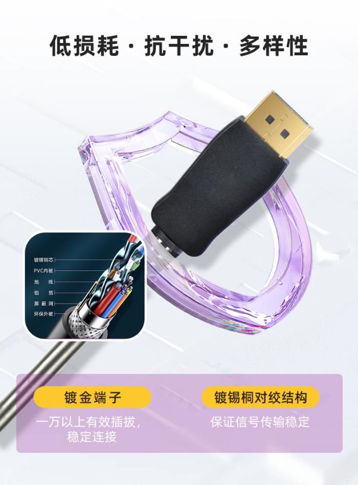 普旭详情000_07.jpg