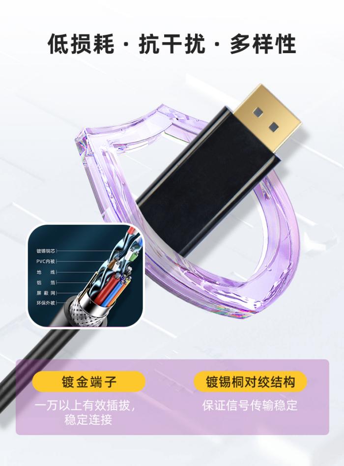 普旭详情000_07.jpg