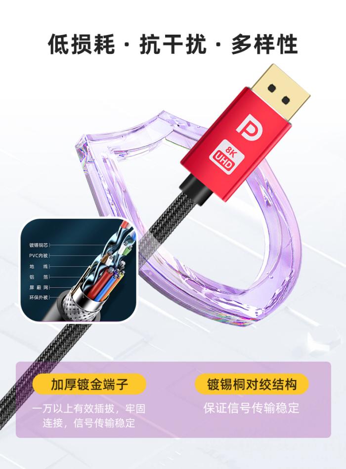 普旭详情000_08.jpg