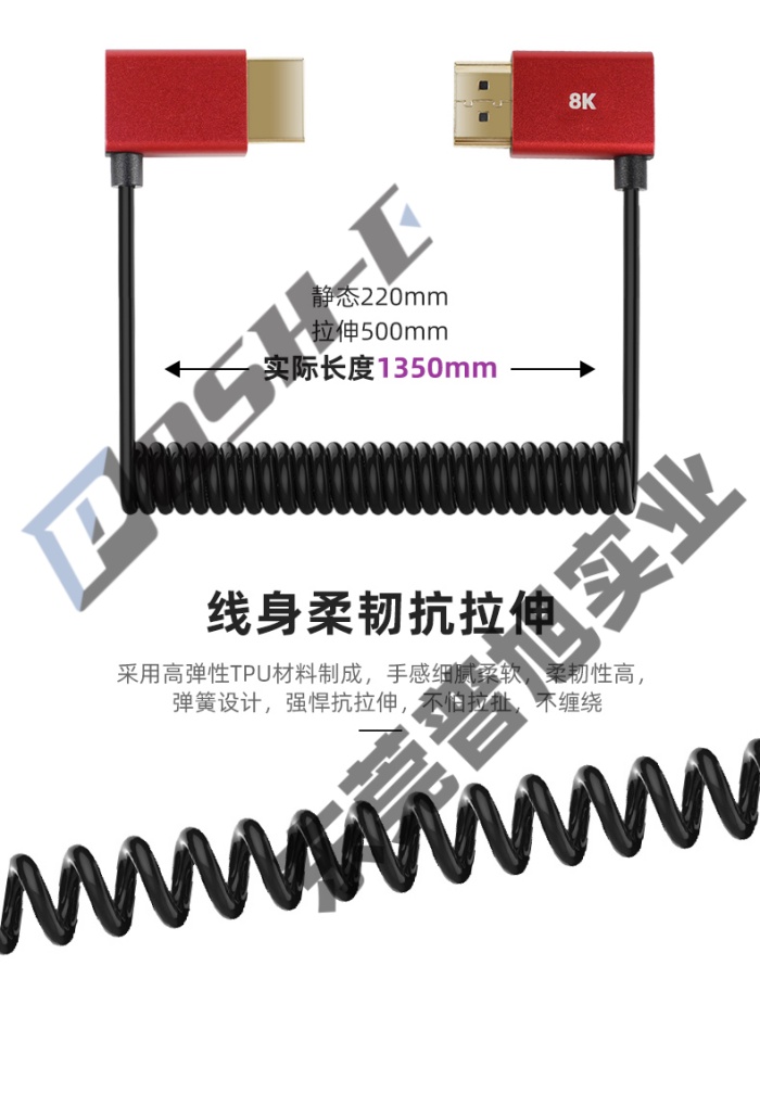 普旭详情000_04.jpg