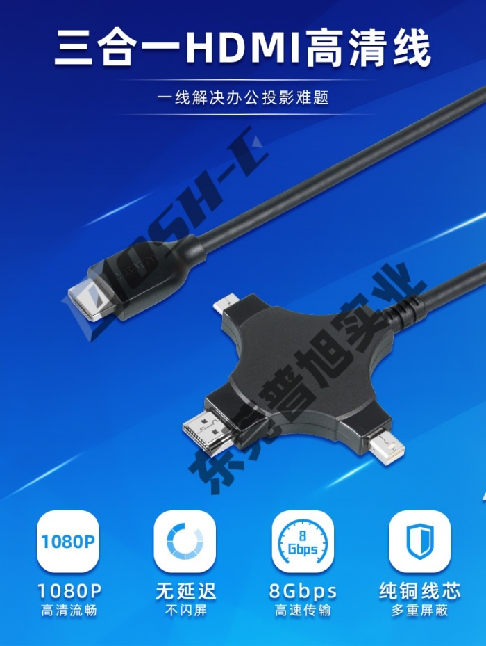 定制详情_01.jpg