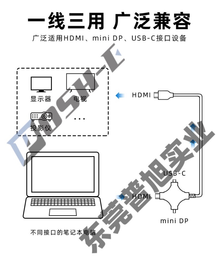 定制详情_02.jpg