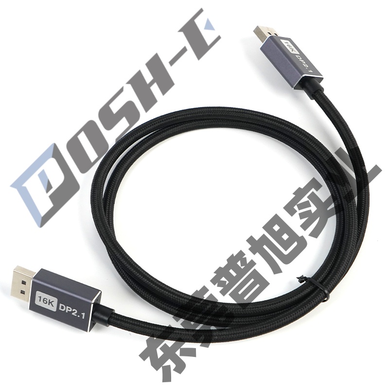DP 2.1 灰铝壳 DP 2.1 灰铝壳