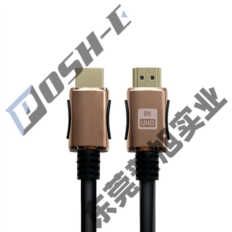hdmi线2.1版8K高清视频线锌合金镀金接口多媒体高清线现货批发 hdmi线2.1版8K高清视频线锌合金镀金接口多媒体高清线现货批发