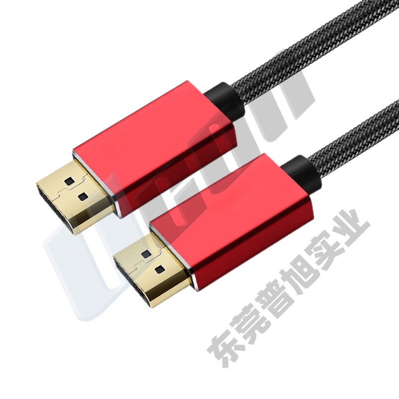 DP 1.4 红铝壳