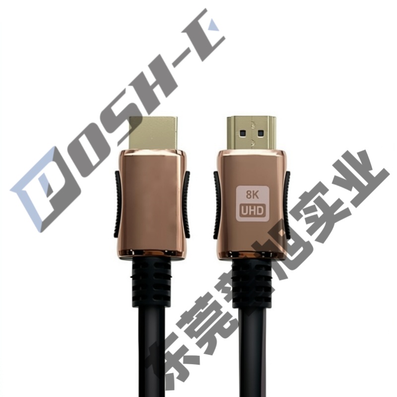 HDMI 2.1 AM-AM HDMI 2.1 AM-AM