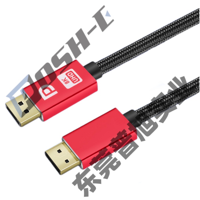 DP 1.4 红铝壳 DP 1.4 红铝壳