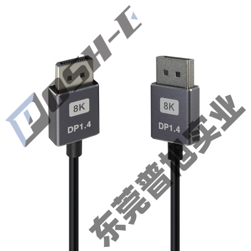 DP 1.4 同轴灰铝壳 DP 1.4 同轴灰铝壳