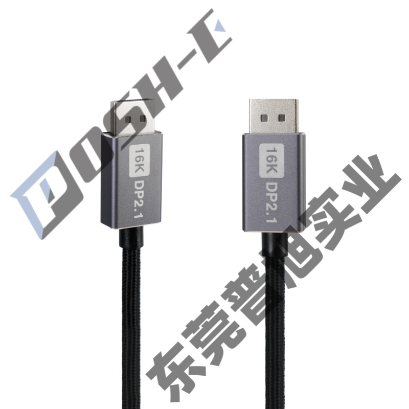DP 2.1 灰铝壳 DP 2.1 灰铝壳