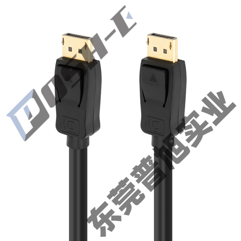 DP 8K 带卡扣