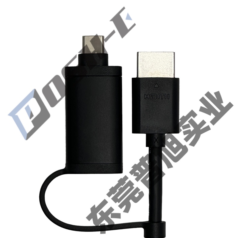 4k高清线转type-c线定制显示器投影高清安卓数据投屏高清线hdmi线 4k高清线转type-c线定制显示器投影高清安卓数据投屏高清线hdmi线